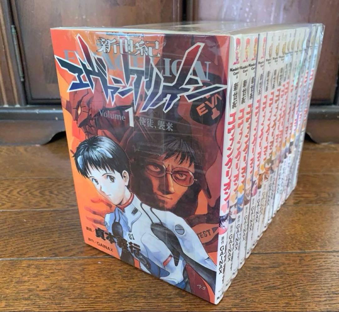 新世紀エヴァンゲリオン　全巻セット　ほぼ初版　特装版あり