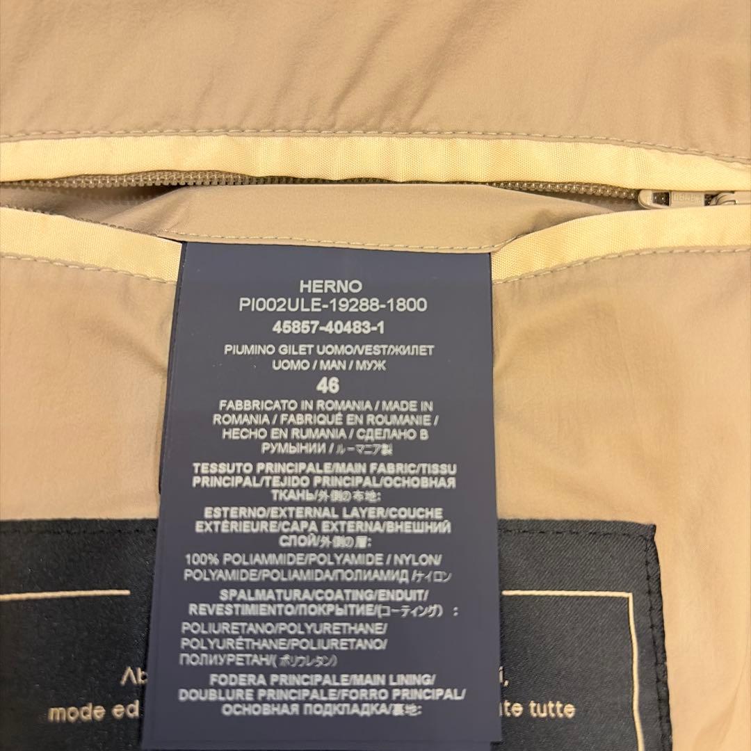 Herno グレー ダウンベスト