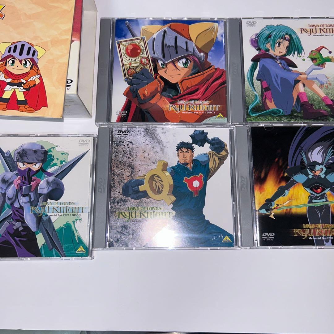 覇王大系リューナイト MEMORIAL BOX(1)〈期間限定生産・5枚組〉