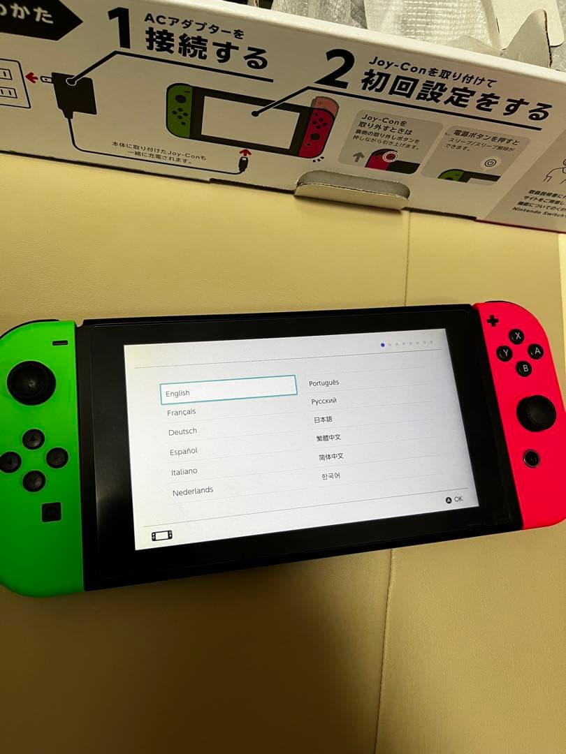 【ソフト無】ニンテンドースイッチ　スプラトゥーン2