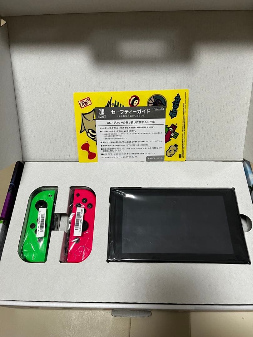 【ソフト無】ニンテンドースイッチ　スプラトゥーン2
