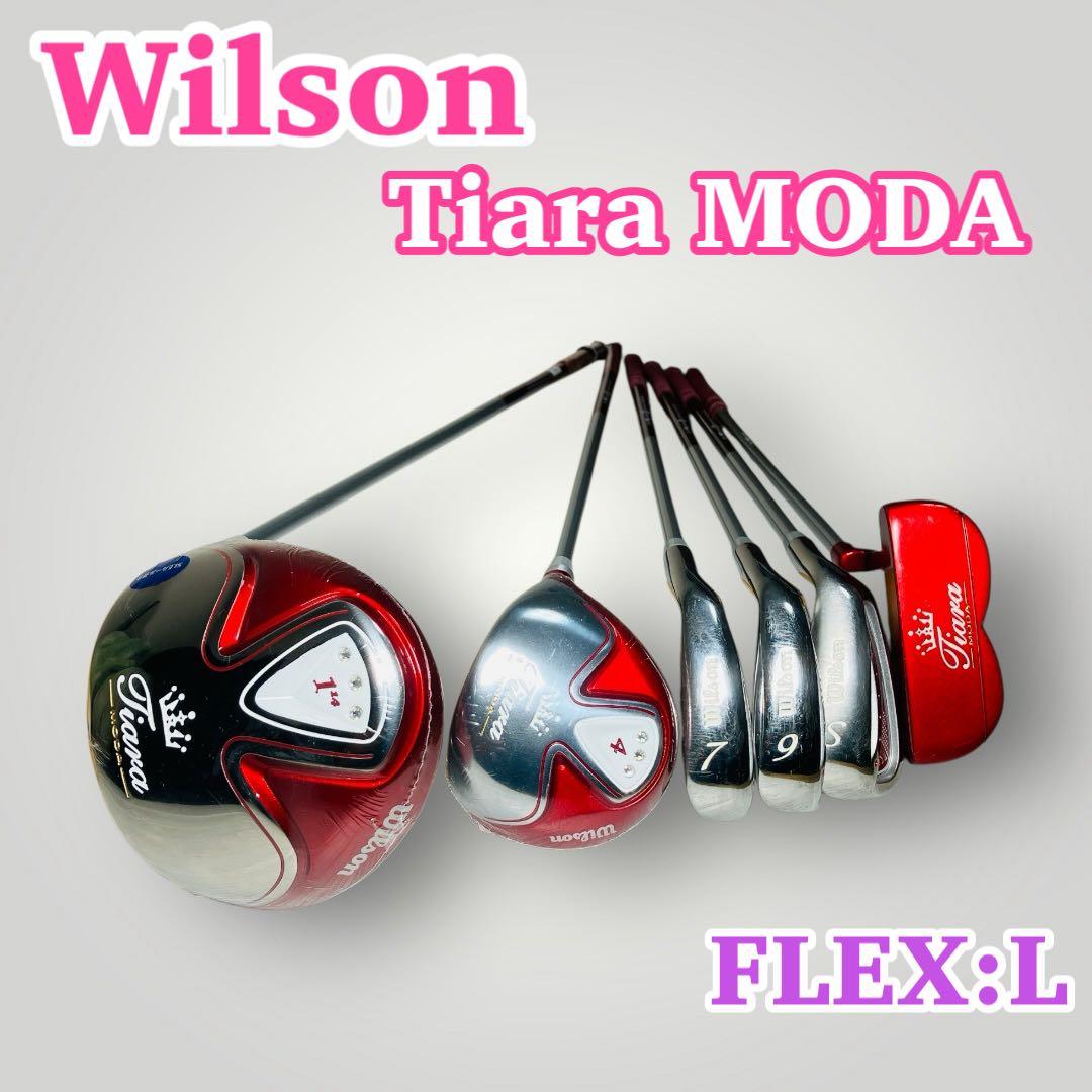 Wilson Tiara MODA レディースゴルフクラブ ハーフセット 6本