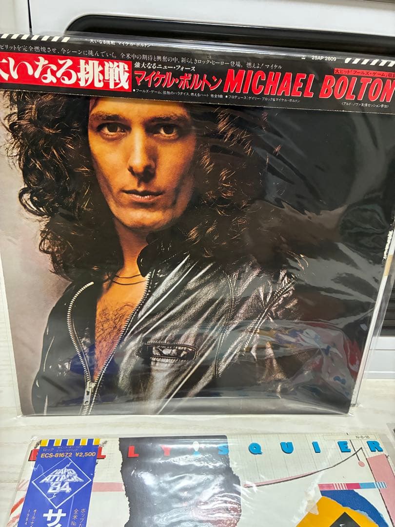 ソロロックボーカル　レコード４枚セット　ジョーリンターナ