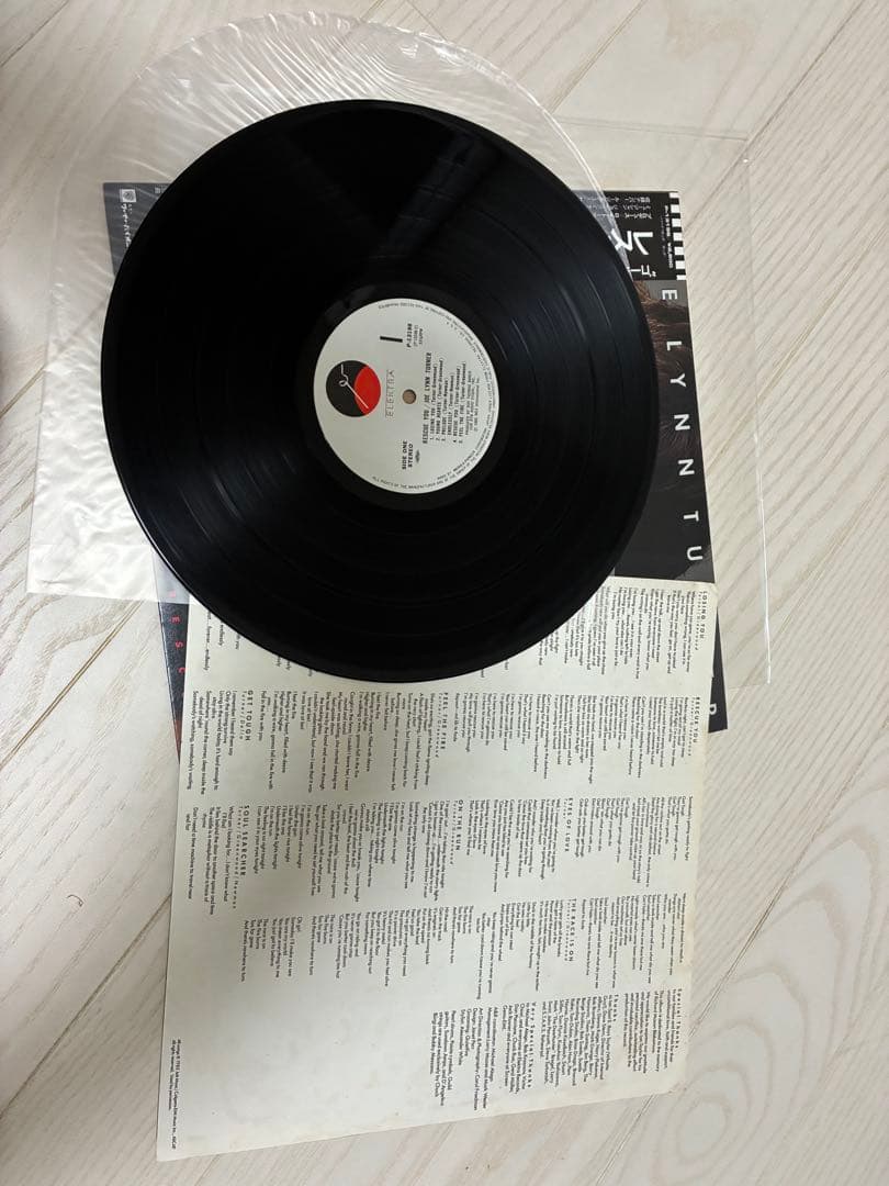ソロロックボーカル　レコード４枚セット　ジョーリンターナ