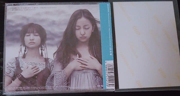 AKB48 新品未開封 風は吹いている 劇場盤 篠田麻里子 生写真付き [CD]