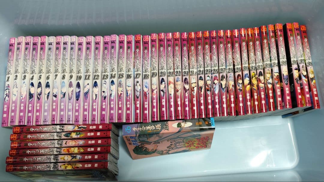 新テニスの王子様 漫画 原作 1〜44巻 全巻 テニプリ 新テニ