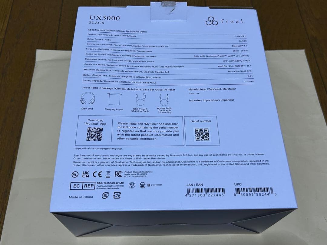 final UX3000 ブラック ワイヤレスヘッドホン