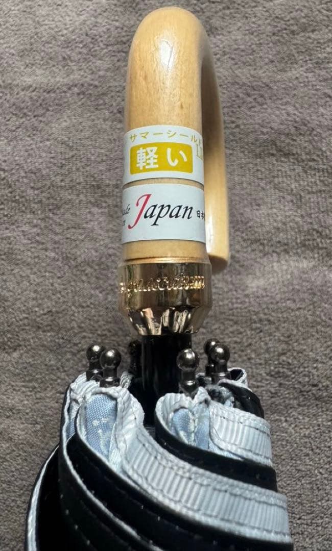 【新品未使用】アクアスキュータム　 晴雨兼用 折りたたみ傘 サマーシールド