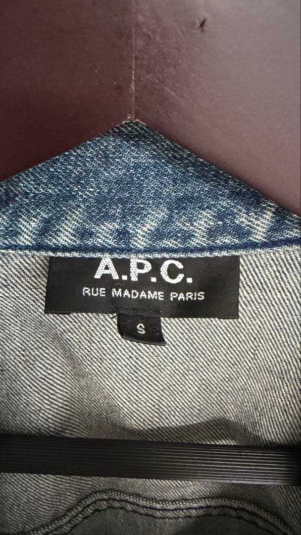 A.P.C. デニムジャケット サイズS