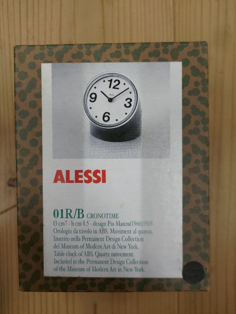 ALESSI クロノタイム 01R/B CRONOTIME 新品未使用