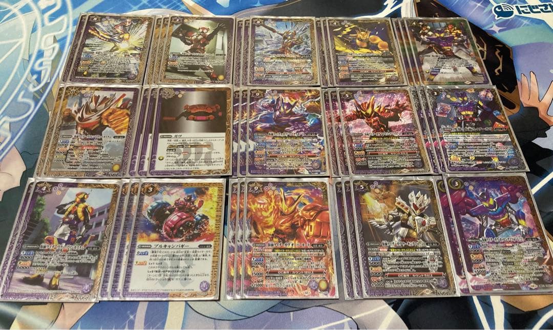 【バトルスピリッツ】仮面ライダーガヴ デッキ