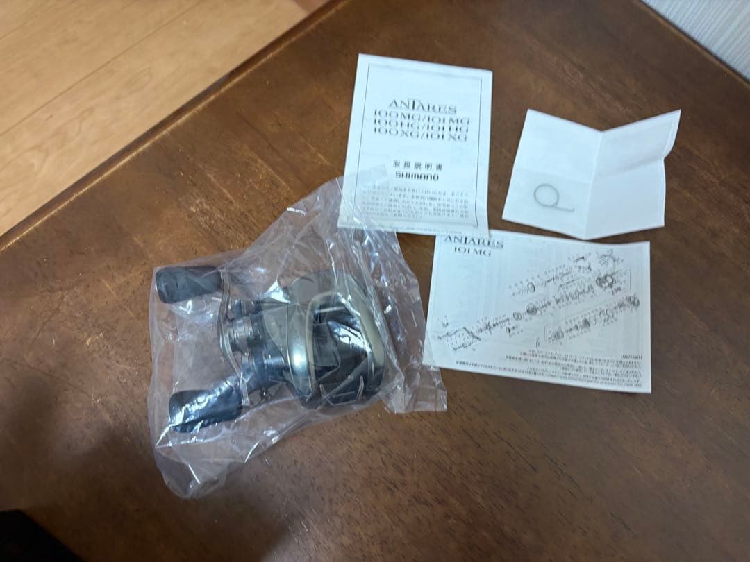 リール3つ！25アンタレス101HG入り！