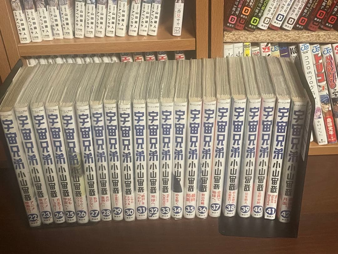 宇宙兄弟全冊初版 1〜42巻まで　ハガキ多数付属