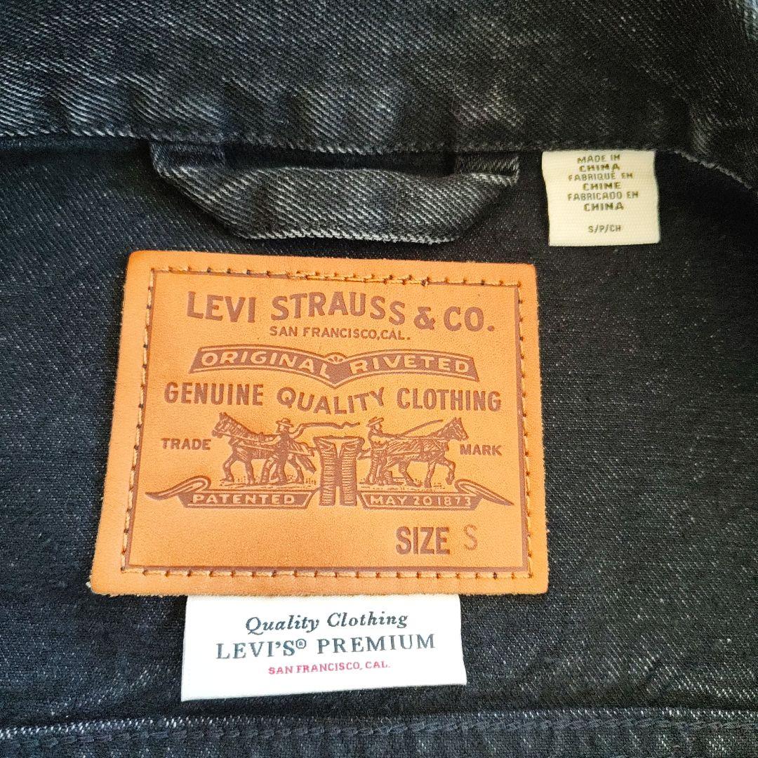 Levi's EDIFICE 別注 30th 1st トラッカージャケット S