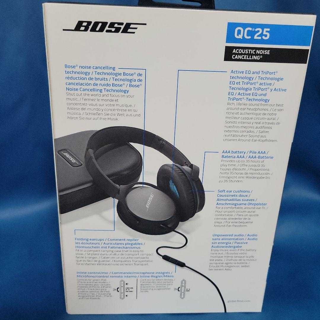 BOSE QuietComfort 25 ヘッドフォン