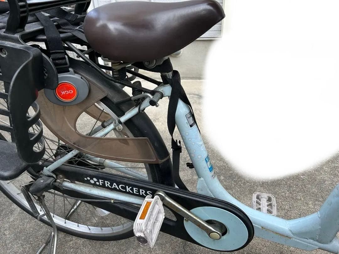 水色 シティサイクル チャイルドシート2つ付き　ふらっかーずキュート丸石サイクル