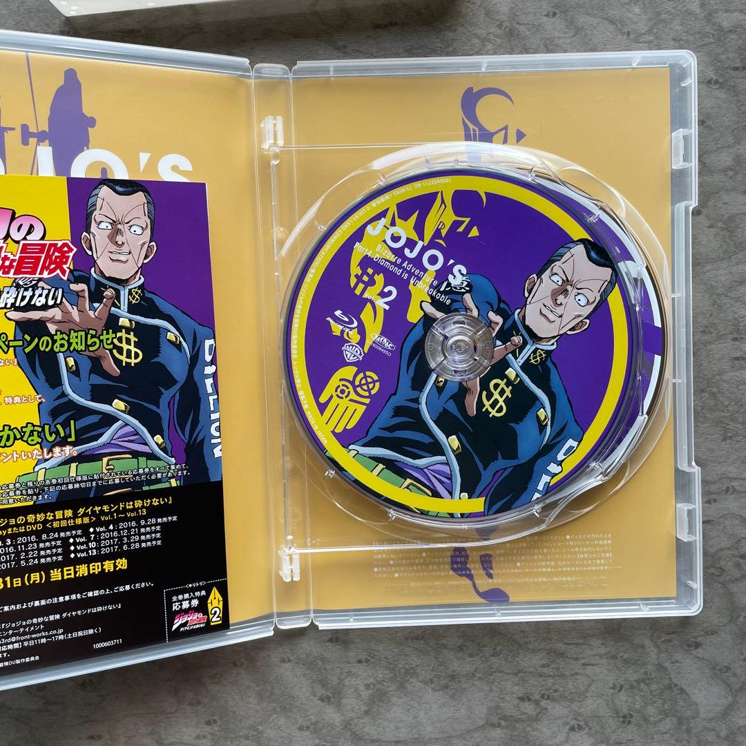 【Blu-ray】4部 ジョジョの奇妙な冒険 ダイヤモンドは砕けない 1巻〜4巻