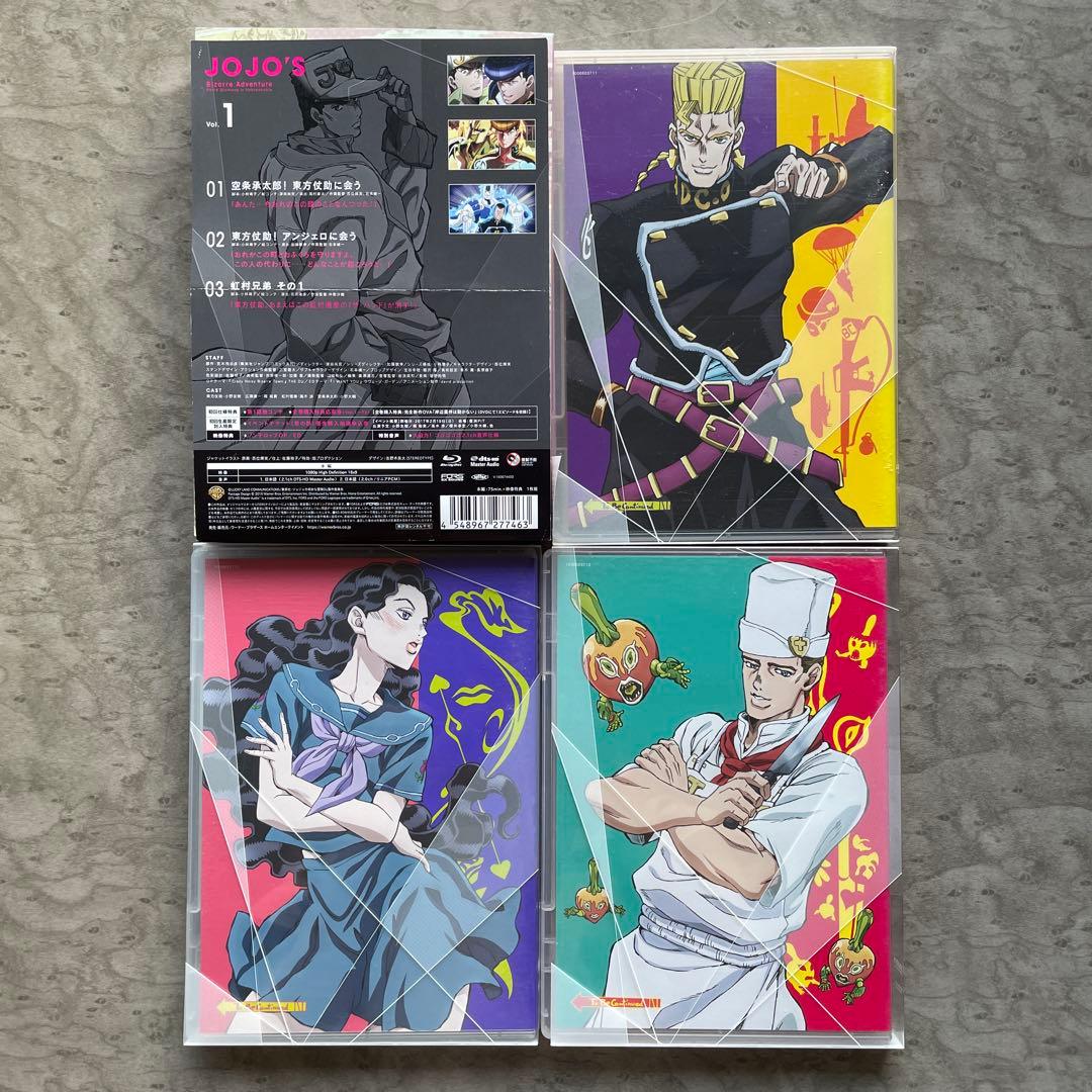 【Blu-ray】4部 ジョジョの奇妙な冒険 ダイヤモンドは砕けない 1巻〜4巻