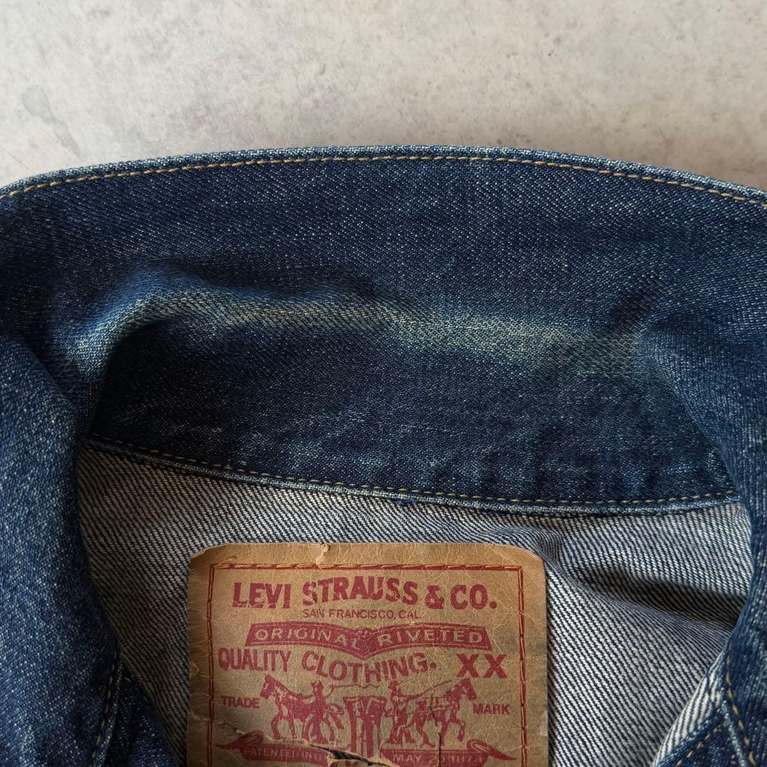 Levi's リーバイス デニムジャケット 71557 日本製 ビッグE