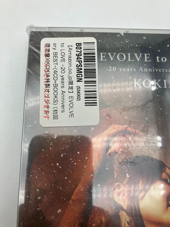 新品未開封　Kokia Evolve to Love 初回限定版　スペシャル