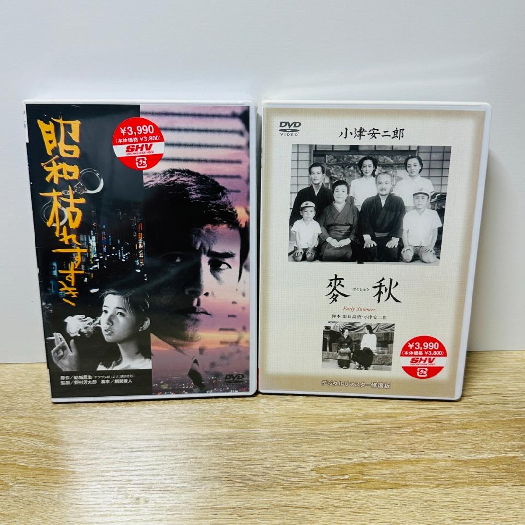 DVD 日本映画 邦画 29本セット ほぼ未使用