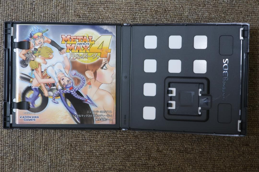 メタルマックス4　リミテッドエディションセット　ソフトのみ無し