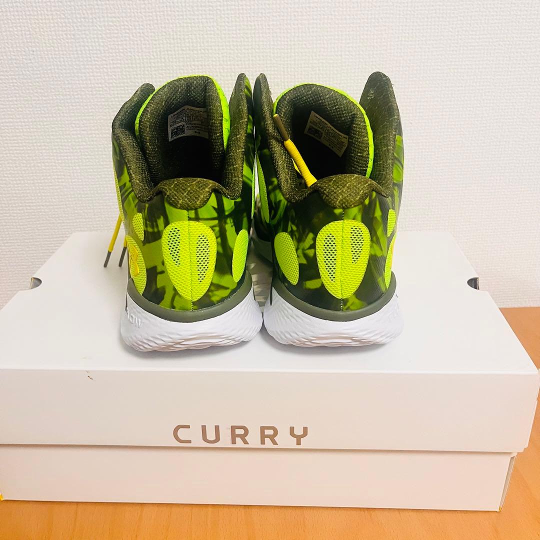 CURRY Spawn Flotro アンダーアーマー　26.5cm