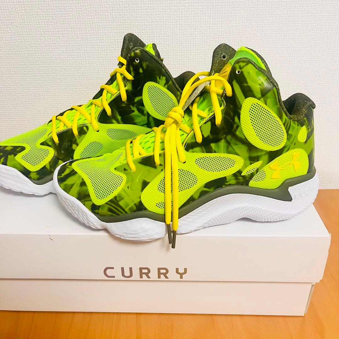 CURRY Spawn Flotro アンダーアーマー　26.5cm