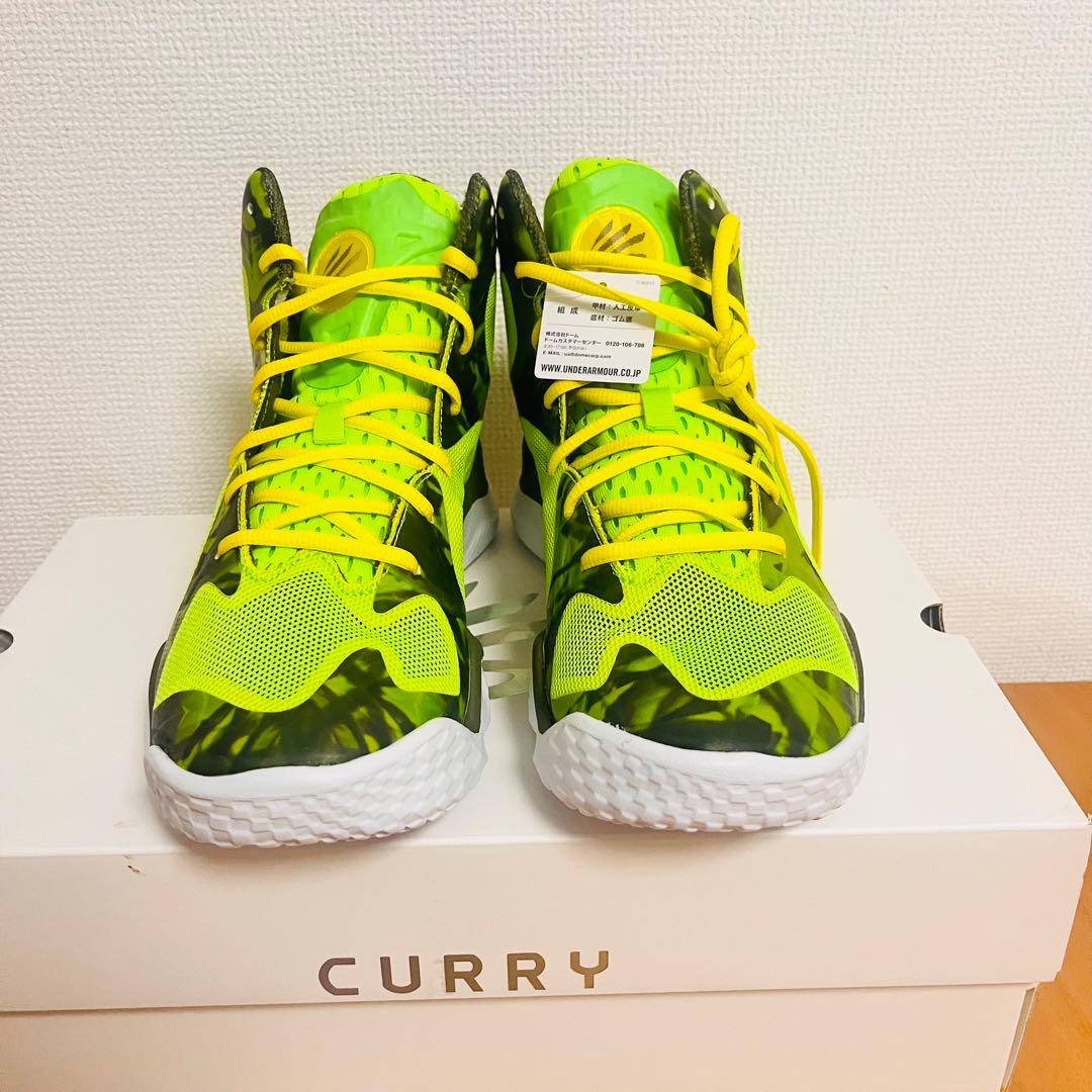CURRY Spawn Flotro アンダーアーマー　26.5cm
