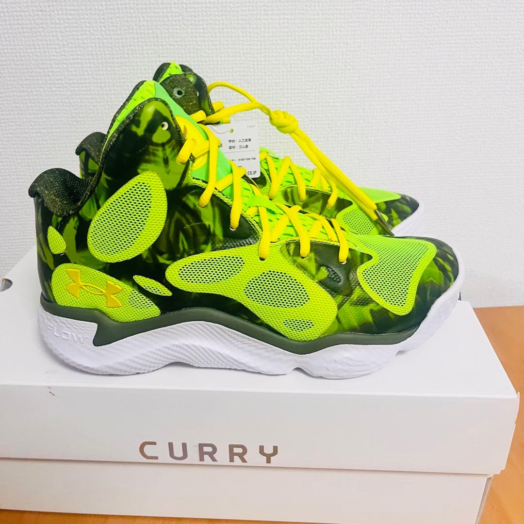 CURRY Spawn Flotro アンダーアーマー　26.5cm