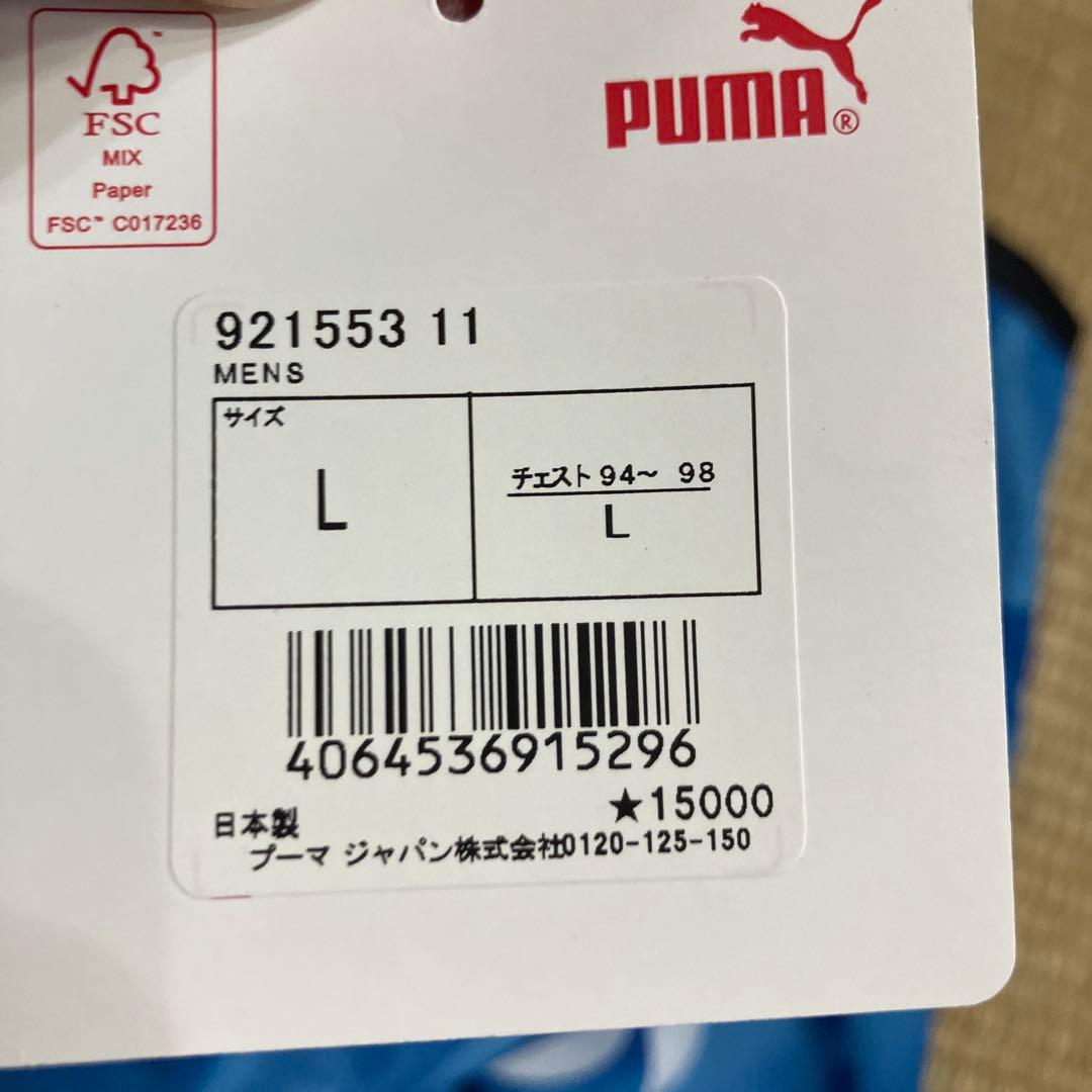 新品未使用 プーマ 川崎フロンターレ ジョアンシミッチ ユニフォーム