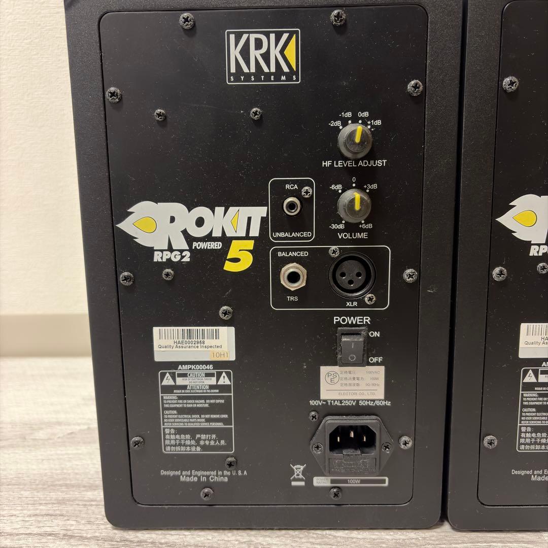 【動作確認済み・中古】KRK Rokit 5 スタジオモニタースピーカーセット