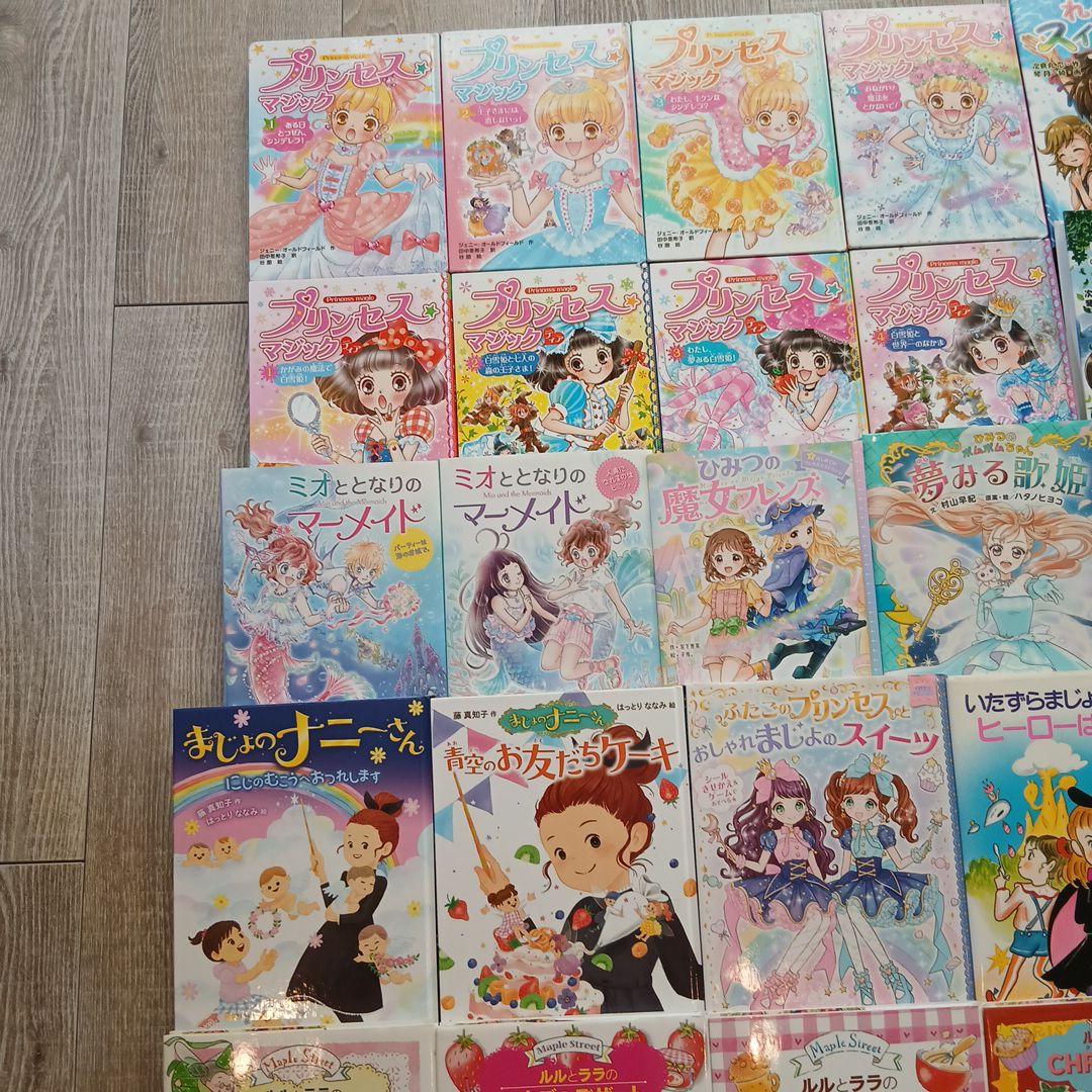 【小2、小3～】女の子向け　児童書まとめ売り35冊　低学年　中学年