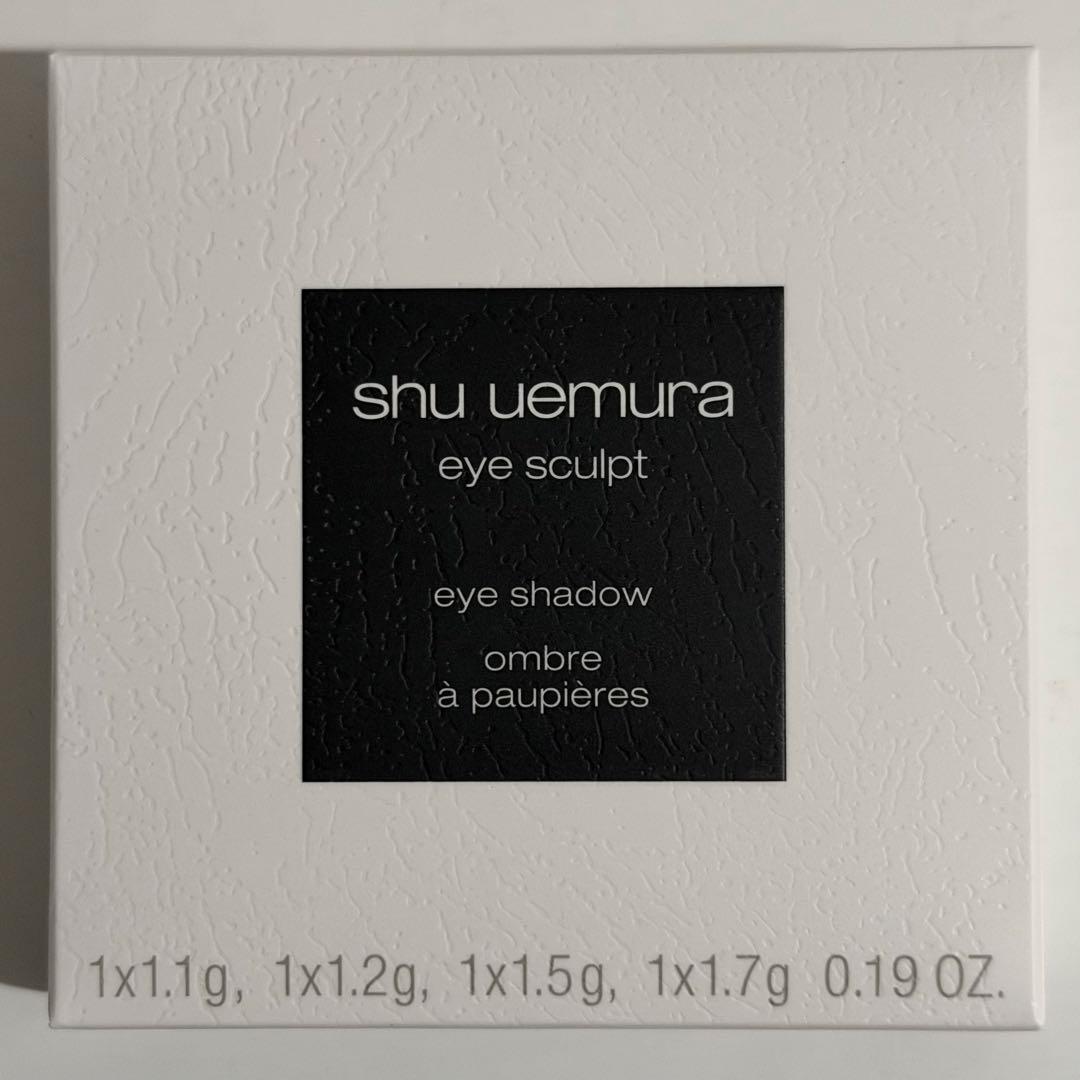 Y*〜様 shuuemura シュウウエムラ アイシャドウ アイスカルプト アッ