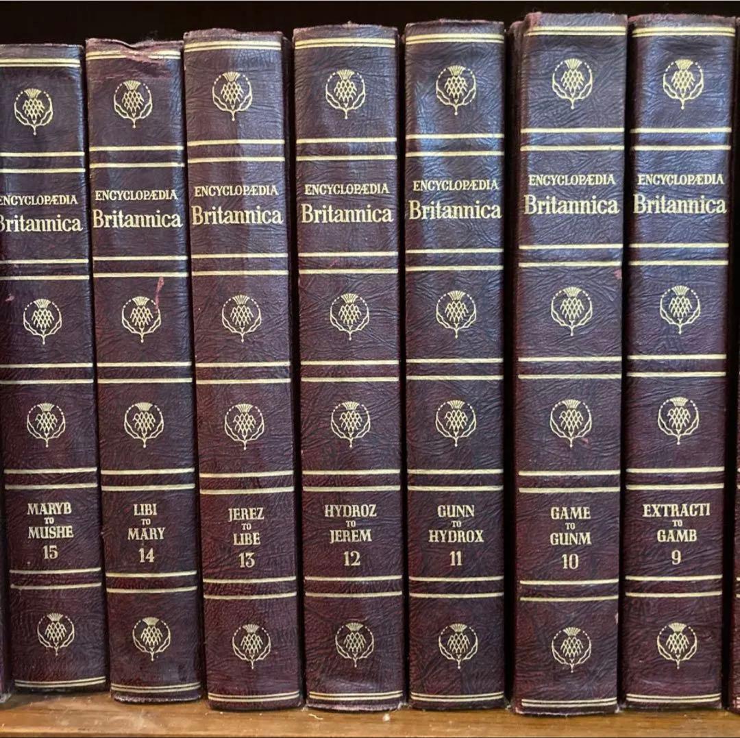 【はるな】Encyclopedia Britannica 全24巻+別巻②