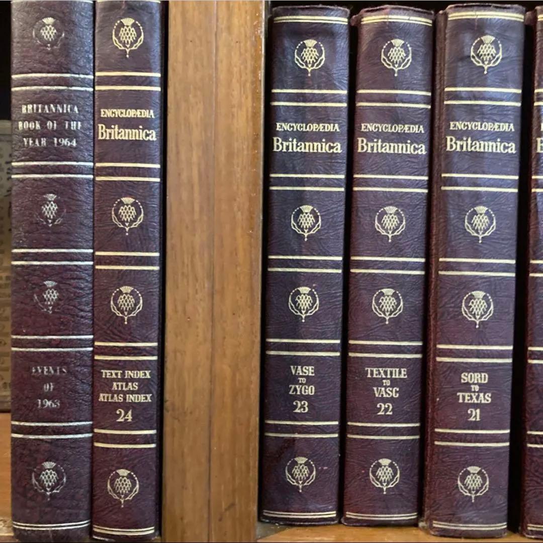 【はるな】Encyclopedia Britannica 全24巻+別巻②