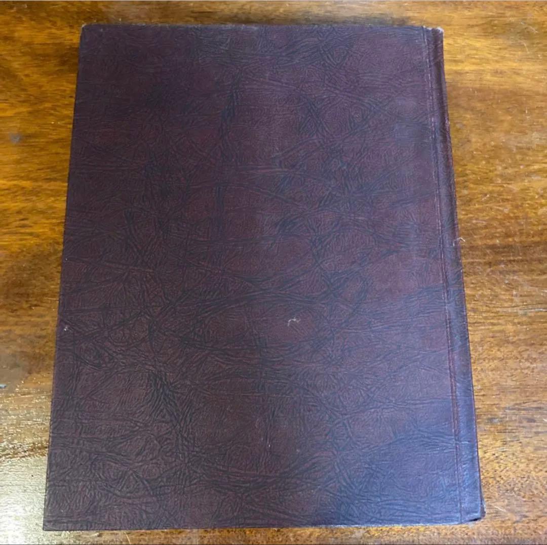 【はるな】Encyclopedia Britannica 全24巻+別巻②