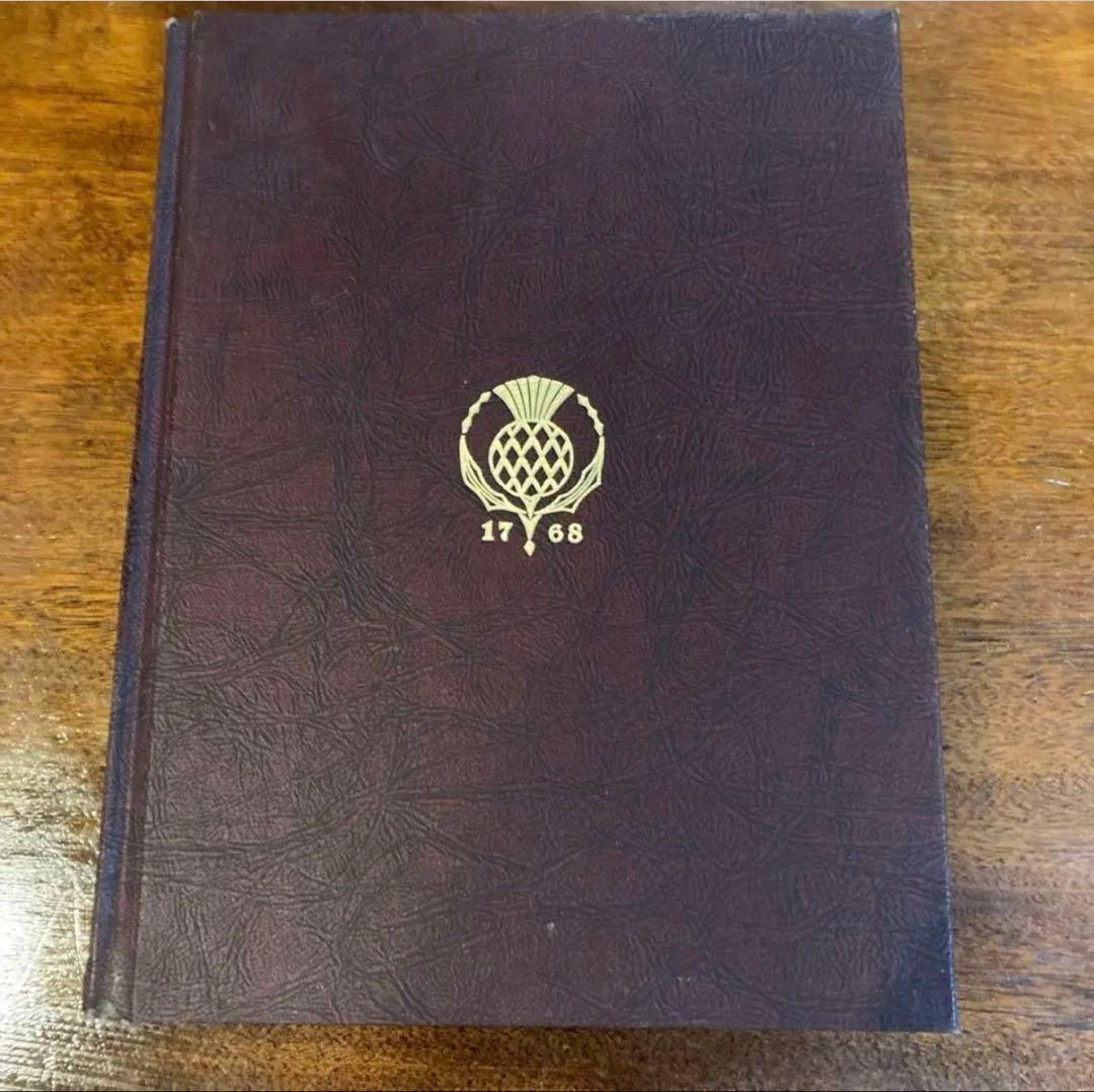 【はるな】Encyclopedia Britannica 全24巻+別巻②