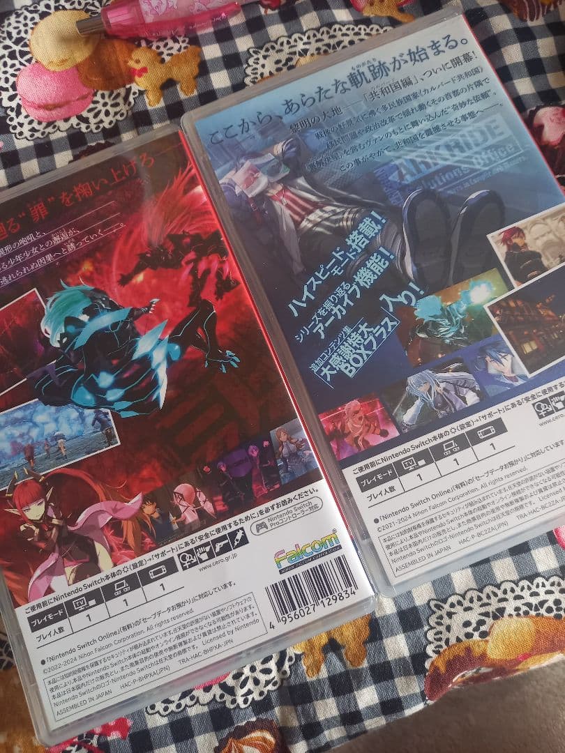 Switch 英雄伝説 黎の軌跡 Ⅰ & Ⅱ 2本セット