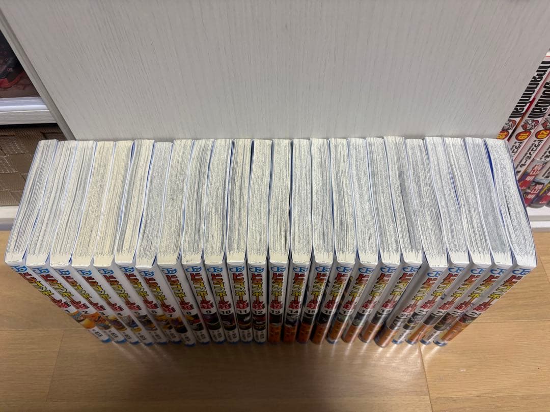 ドラゴンボール超 24巻セット 全巻