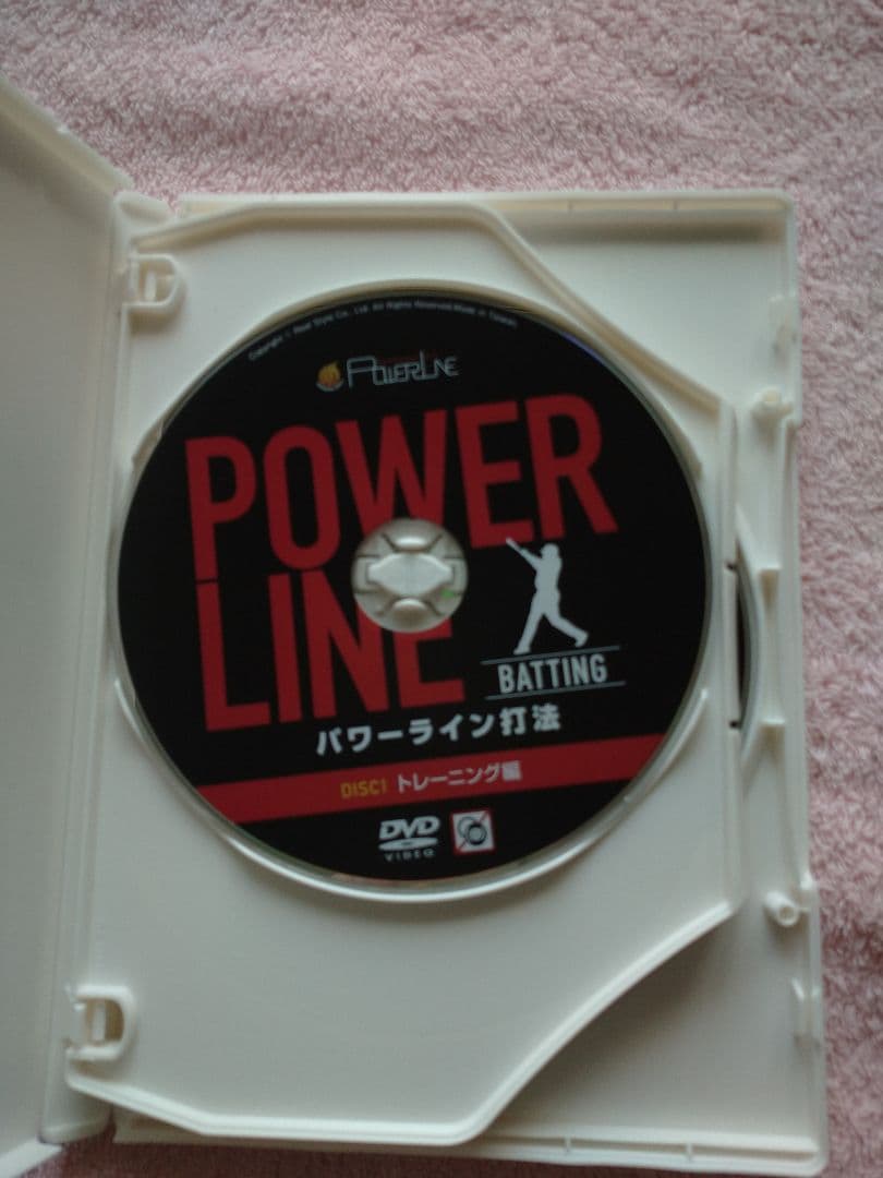 POWER LINE BATTING DVD 2枚セット