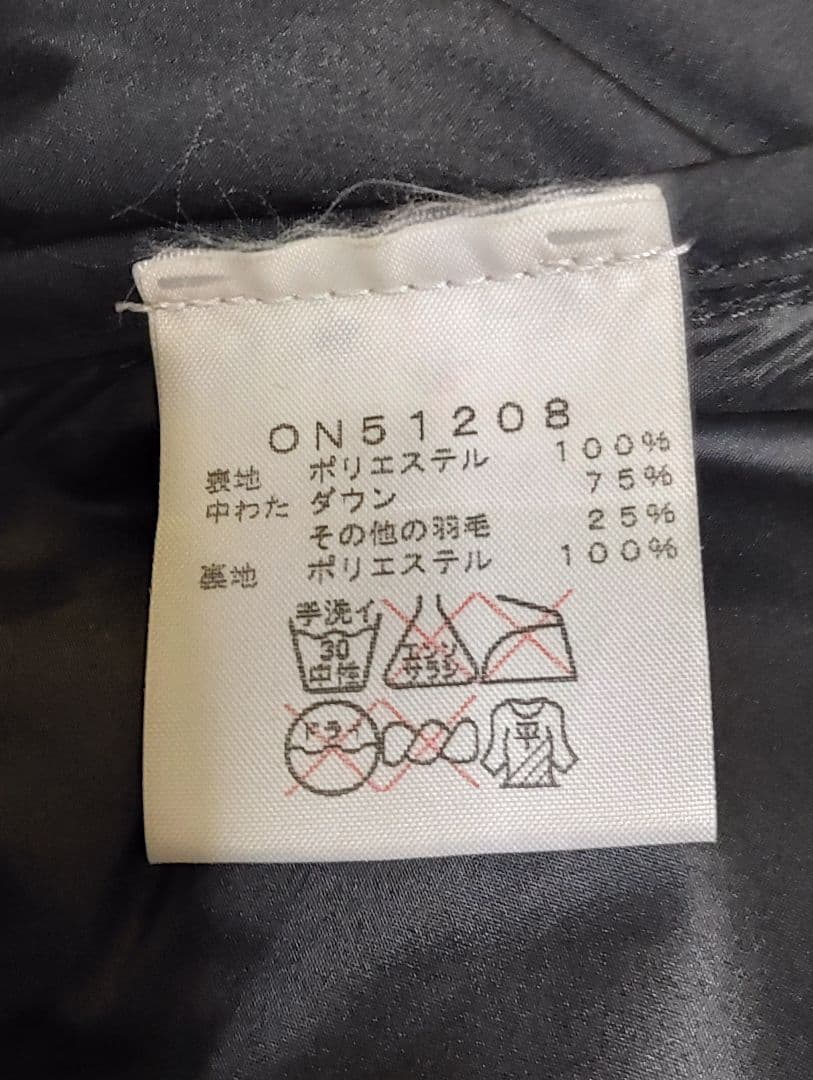【ノアぞう】THE NORTH FACE 550 ダウンベスト