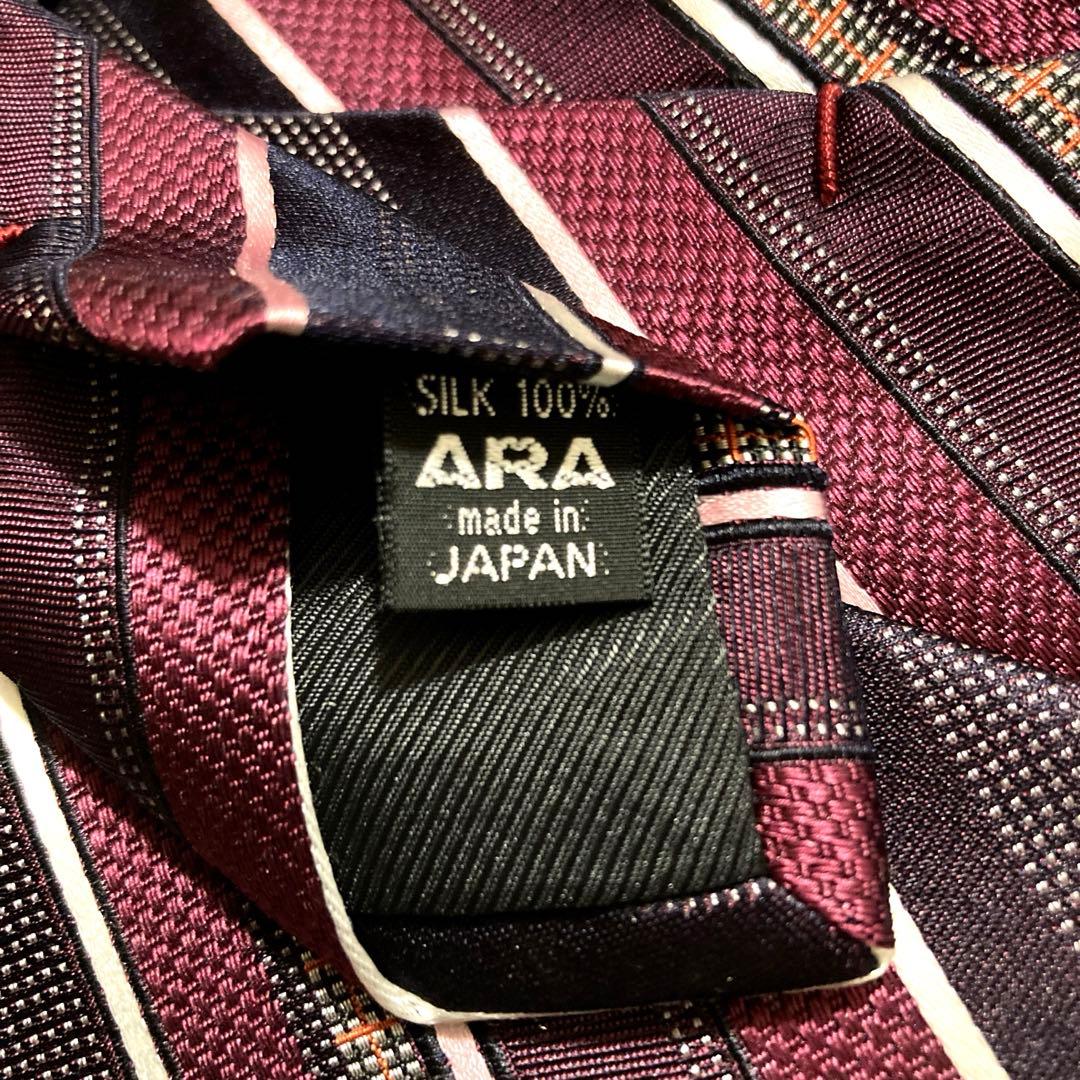 新品　 DAKS ダックス　日本製　シルク　紳士用　ネクタイ