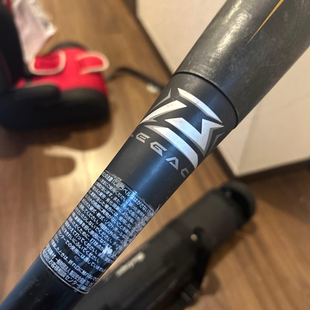 ミズノ 軟式バット ビヨンドマックスレガシー　83cm　710㌘ MIZUNO