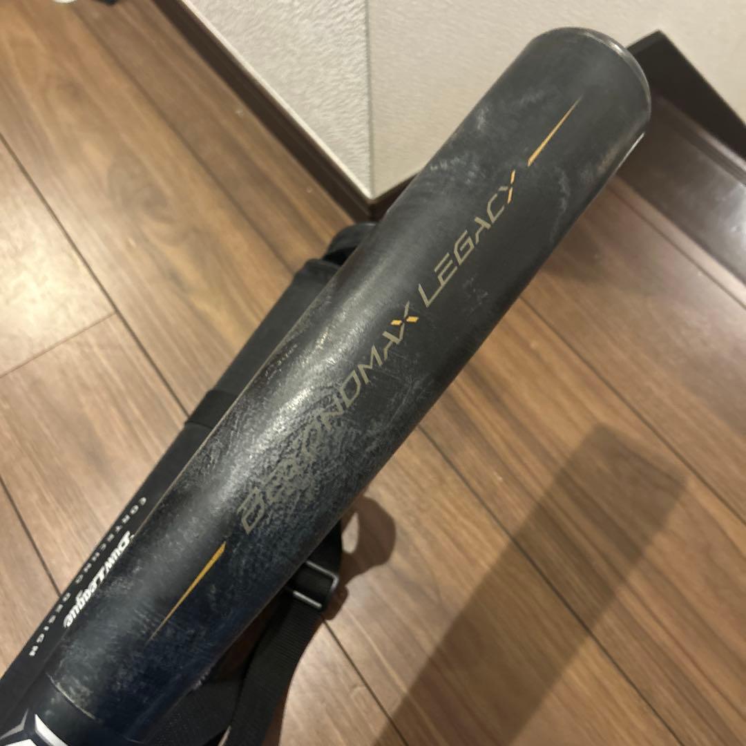 ミズノ 軟式バット ビヨンドマックスレガシー　83cm　710㌘ MIZUNO