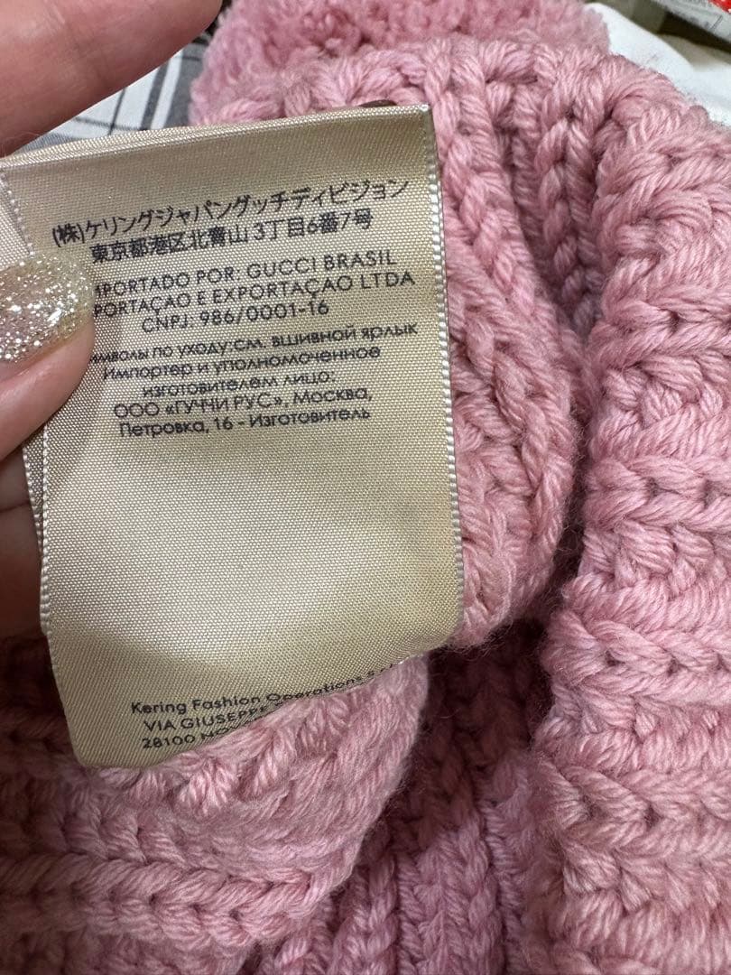 GUCCI グッチ ラベル付きニット帽 ビーニー ピンク