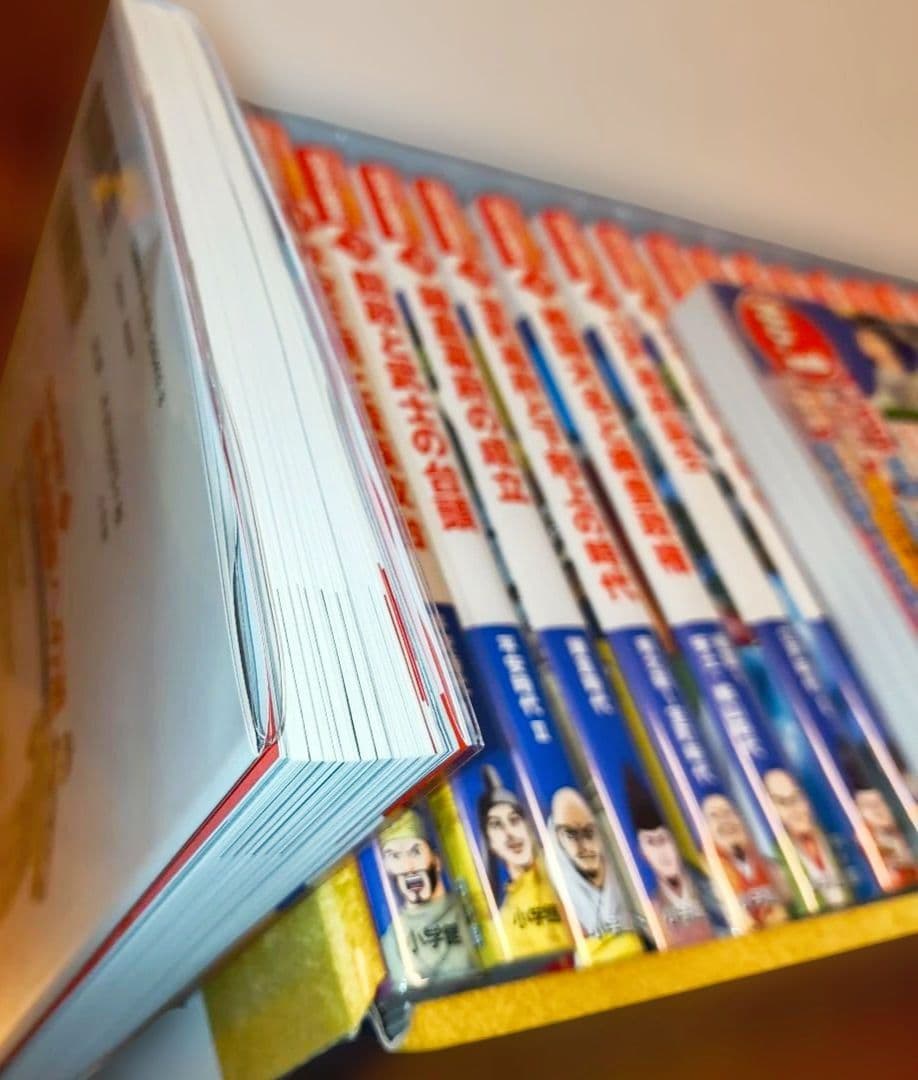 【新品】小学館版　学習まんが　日本の歴史　全20巻 限定骨伝導イヤホン付き！