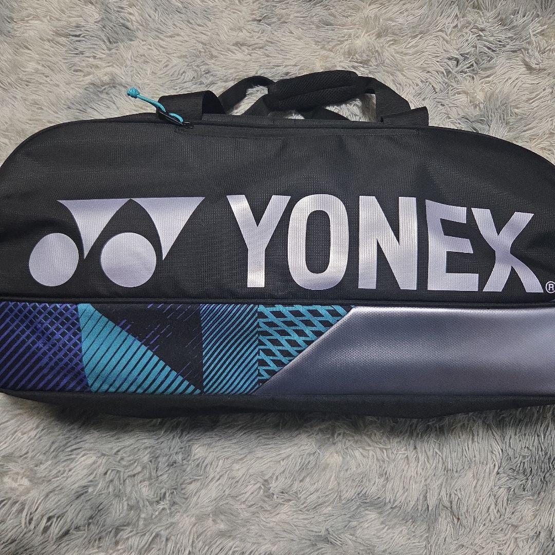 YONEX '25 PRO SERIES トーナメントバッグ