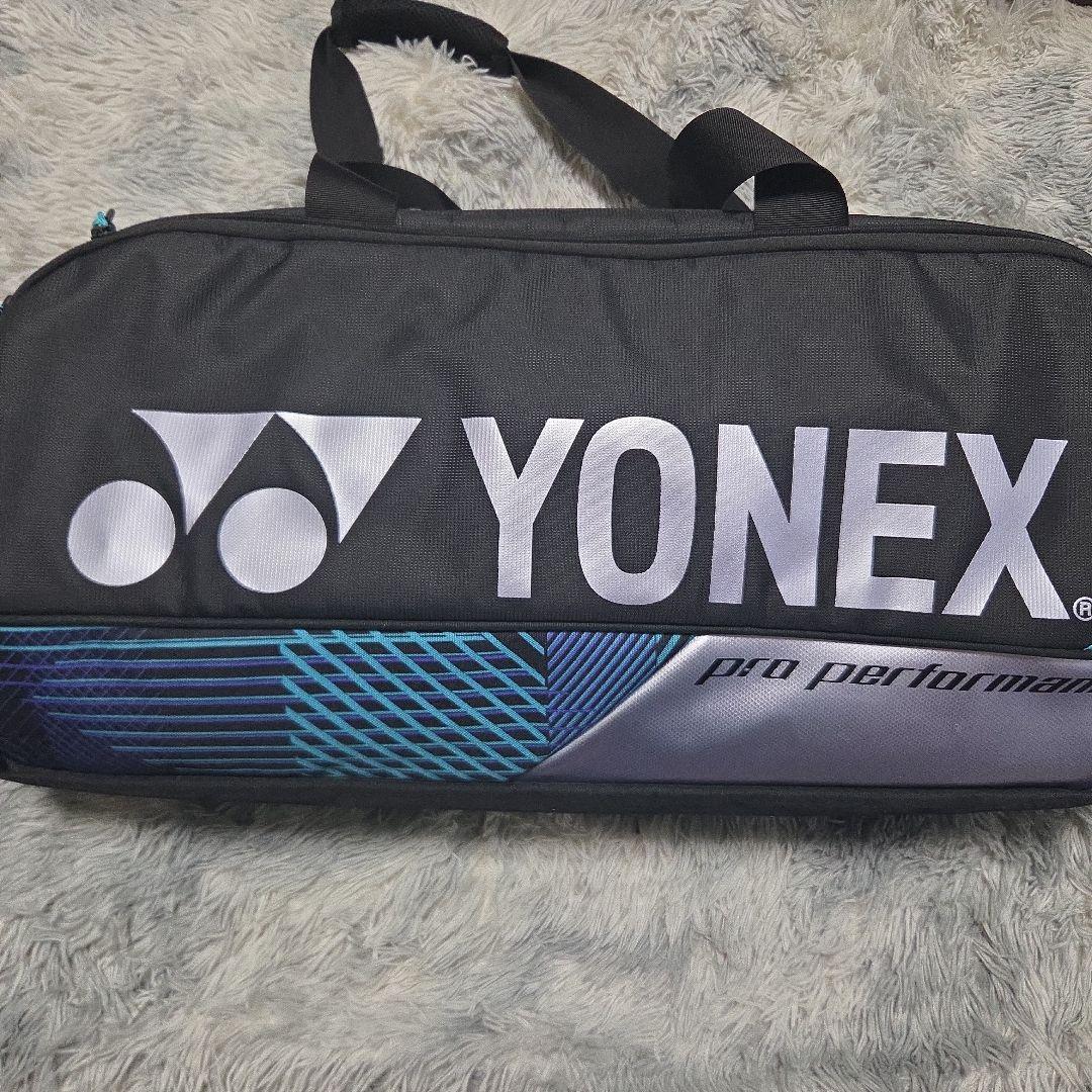 YONEX '25 PRO SERIES トーナメントバッグ