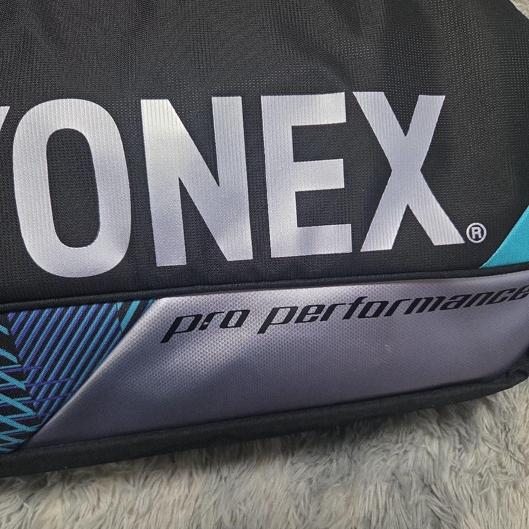 YONEX '25 PRO SERIES トーナメントバッグ
